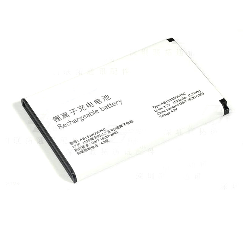 1PCS Original 3 7V 1530mAh Battery For Philips X815 W626 X809 T910 X603 V816 Mobile Phone