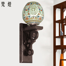 Chinese classical art wall lamp solid wood bedroom hallway corridor multicolored ceramic bedside lamps mirror before Jingdezhen