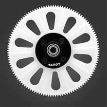 Tarot 250 Spare Parts New Main Gear Set 120T MS25096 For RC Camera Drone Accessories