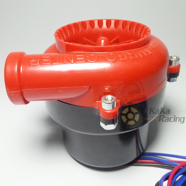 Fake Turbo for Promotional Fake Turbo on