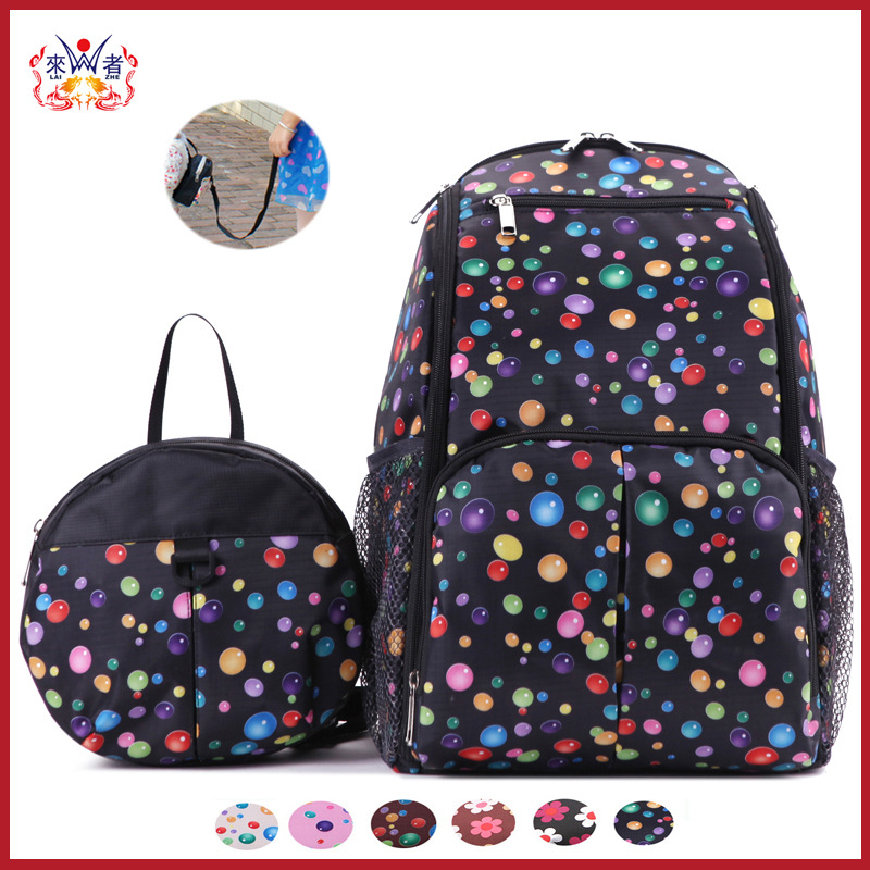 Mummy bag set of 2 multifunctional anti lost child Mummy bag mother package maternal and child packages