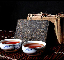 250g Made in1990 ripe puer tea oldest pu er tea ansestor antique honey sweet dull red