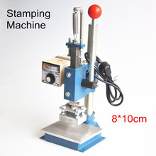 Ship by DHL 1Set Manual hot foil stamping machine foil stamper leather printer marking press embossing machine 8x10cm 220V/110V