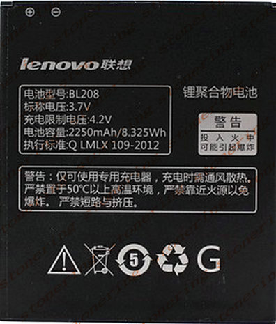 BL208 2250    Lenovo lephone S920   Batterij Batteria
