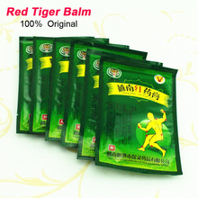 8 Pcs Vietnam Red Tiger Balm White Rthritis Strain Massage Relaxation Capsicum Rheumatism Plaster Joint Pain