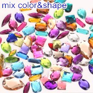 mix shape color
