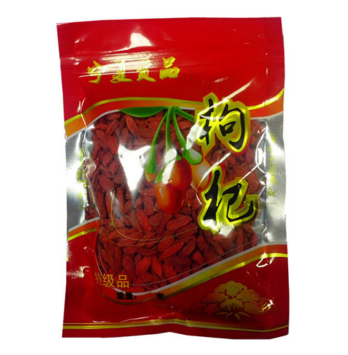 Free Shipping 5A goji berry The king of wolfberry medlar bags in the heathy tea goji