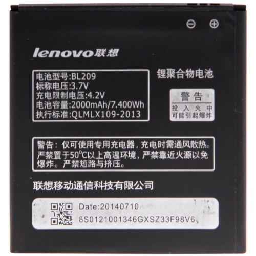    BL209   Lenovo A706 A788T A820E A760 A516 A378T A398T BL-209    Batterij Bateria