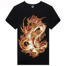Mens 3D Print Shirts Animal Skull Tiger Wolfs Crew Neck Top Tee T Shirt Summer Style