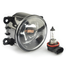 1 Piece RH LH Front Fog light lamp is suitable for Focus 2 3 2009 2014