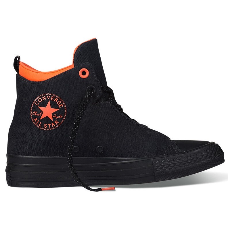 converse selene shield