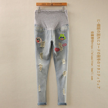 Maternity Clothing Spring Summer Pregnant Women Hole Pants Plus Size Pregnancy Cotton Denim Jeans Fashion Trousers