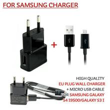 2A EU Wall Charger Adapter + 1M Micro USB Cable Kabel for Samsung Galaxy S3 S4 S5 Mini Note 2 3 4 Nokia Xiaomi Yijia free ship