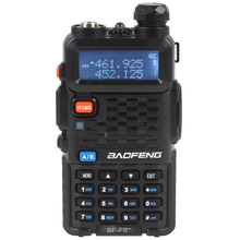 2014 New BF F8 Porable BAOFENG Walkie Talkie Radio Ham Radio with Emergency Alarm Scanning Function