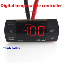 Ac220v 10A controlador de temperatura Digital refrigeración de calefacción auto termostato interruptor off ciclo de descongelación de control de luz con sensor NTC