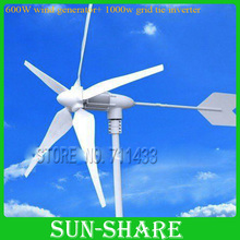 600WATT SMALL WIND GENERATOR CHARGING BATTERY FOR PUMP