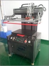 4060 silk screen printing machine,cardboard silk screen printing