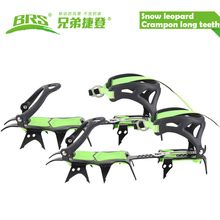 BRS-S1A fourteen teeth bundled crampons ice gripper