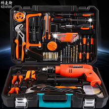 Ke Maisi Kit de herramientas de Hardware de los hogares de mantenimiento eléctrico herramientas de combinación conjunto con taladro