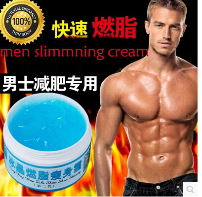 slimming products to lose weight and burn fat weight loss products stomach slimming cream anti cellulite