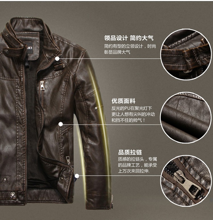 Free-Shipping-Wholesale-spring-2014-new-hot-sell-men-s-short-leisure-leather-motorcycle-leather-jackets (3)