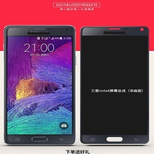 NOTE4 font b LCD b font Assembly Original N9106W Screen N9108V N9109W N9100 font b Mobile