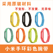 “Factory direct” millet millet bracelet wristband bracelets with bracelet strap with millet (eight color optional)