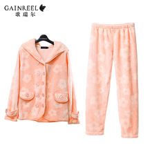 Song Riel autumn and winter 2015 sweet ladies long sleeved flannel pajamas home service package flower