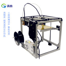 Super pure M6 metal at high speed and high precision 3D printer machine DIY corexy structure