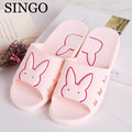 Household plastic slippers slip bathroom slippers female summer cartoon cute couple indoor bath slippers thick bottom