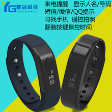 2015 new Touch Screen Smart Band fitness Wristbands Bracelet Fitness Wearable Tracker Waterproof Bluetooth Watch All compatible