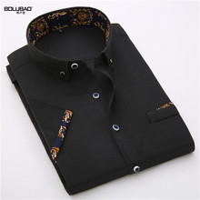 2016 Autumn New Short Sleeve Slim Men’s Business Shirts Fashion Designer High Quality Solid Male Fit Formal Dress Shirt Men 4XL