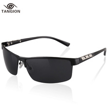 2015 Men Polarized Sunglasses High Quality Promotion Polarizing Man Glasses Outdoor Sport Rimless Male Polaroid Eyewear 8998