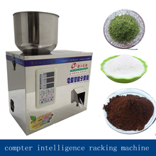 1 50g computer intelligence racking font b machine b font autumatic filling font b machine b