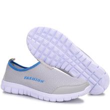 Men Casual Shoes 2016 New Arrival Men’s Fashion Solid Breathable Lazy Shoes Male Plus Size 35-46 Slip-on Network Shoes MXR042
