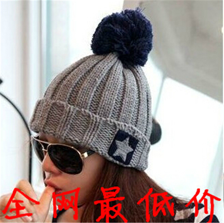 2014 Freeshipping Selling New Arrival Winter Hats ...