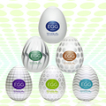 Japan top selling male masturbator silicone pussy EGG sex toys for men vagina real pussy pocket