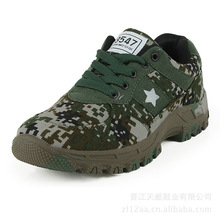 3544 army camouflage authentic font b shoes b font trail hiking font b shoes b font