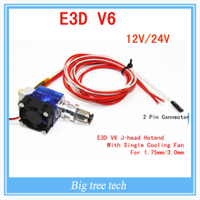 E3D V6 3D Printer J-head Hotend with Single Cooling Fan for 1.75mm/3.0mm Direct Filament Wade Extruder 0.3mm/0.4mm/0.5mm Nozzle