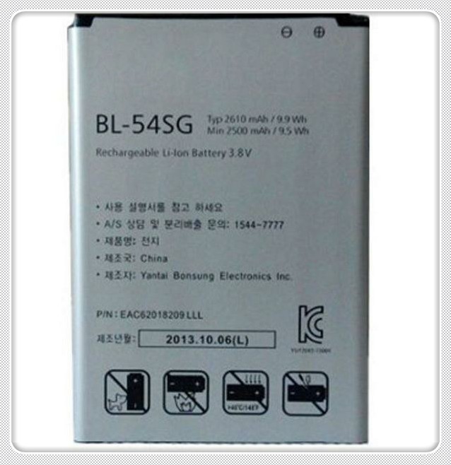 LG BL-54SG 1