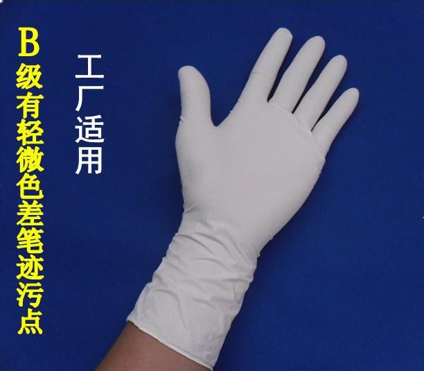 Tudor stripped naked External cyst anus