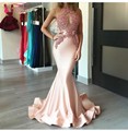 Mermaid Evening Dresses Lace Appliques Beads Formal Evening Prom Gown Pink Skin Color Long Women Lady