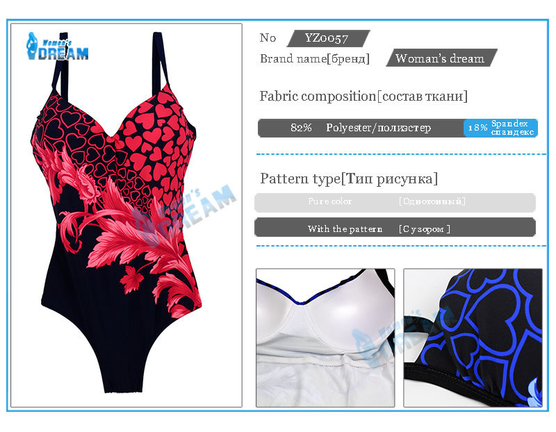 one-piece-swimsuit-YZ0057_03