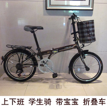 High quality variable speed folding bicycle squirrel 20 belt baby multi purpose folding bike