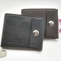 Men Short Hasp Wallets Black Brown Bifold Wallet Mens soft Leather Card holder Money Pockets High