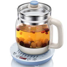Bear YSH A15G1 bear health pot multifunction thick glass automatic electric decocting pot teapot