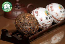 Xin Yi Hao Menghai Tuo Cha Puer Tea 100g Ripe ON SALE 