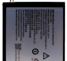 Quality warranty Original 3000mAh Li3830T43P3h745750 Battery For ZTE NX506J Nubia Z7 Mobile phone Batterie Free shipping