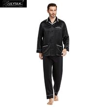 Best Men’s Pajamas Like the brand's underwear, these pants are super soft and feature a comfortable waistband that rests nicely against your stomach. I wore these sweatpants when I was in Bermuda a few weeks ago and they're lightweight enough to withstand the island's intense heat.