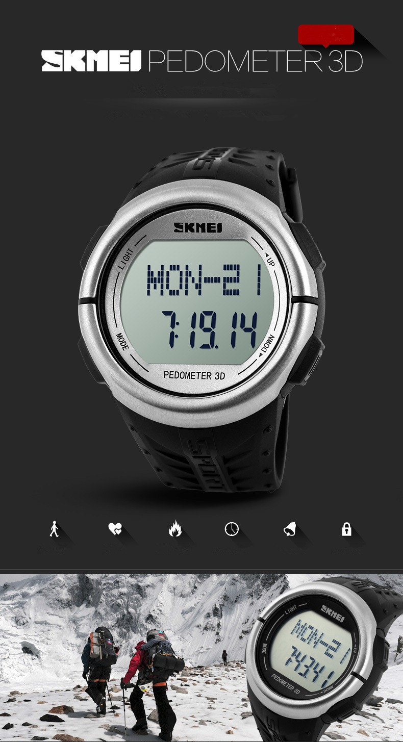 skmei sport watch 1058